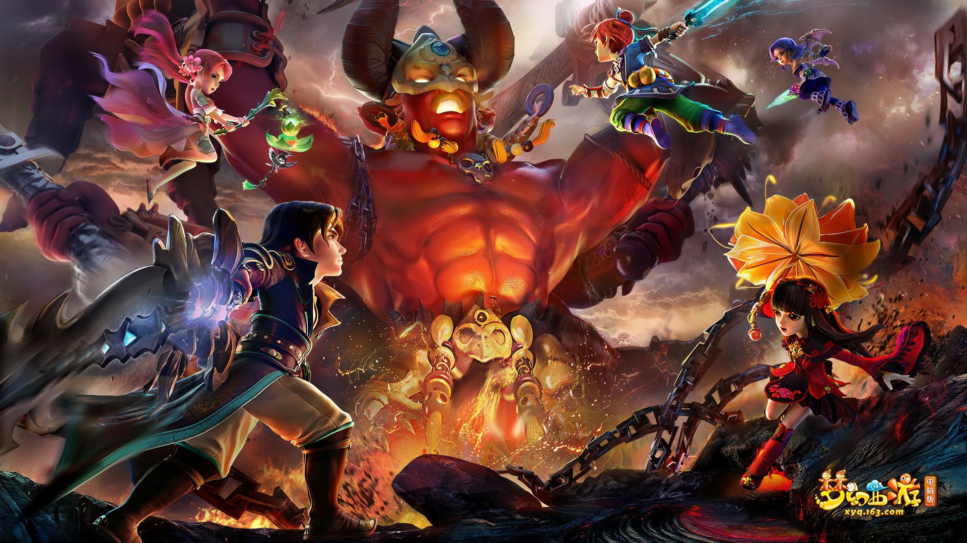 为实质性的 为实质性的