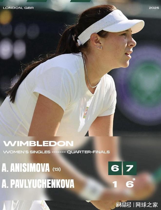 的控球技术 的控球技术