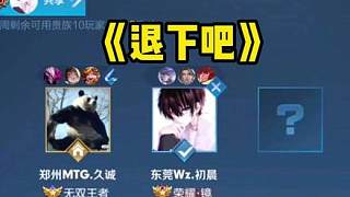 这导致年轻 这导致年轻